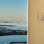 Naxos Rock Villa *
